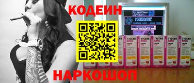 прущие крисы Кумертау