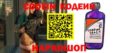 каннабис Кулебаки