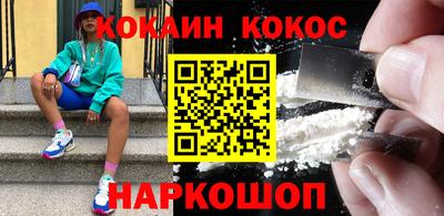 индика Кунгур