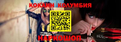 прущие крисы Кумертау