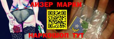 индика Кунгур