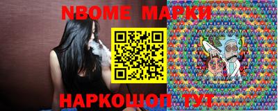 каннабис Кулебаки