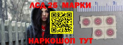 индика Кунгур