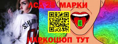 прущие крисы Кумертау