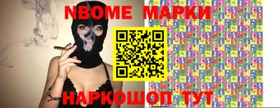 каннабис Кулебаки