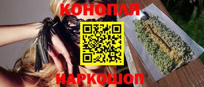 прущие крисы Кумертау