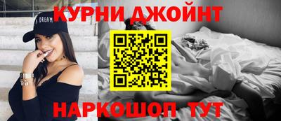 прущие крисы Кумертау