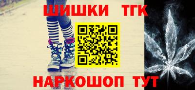 индика Кунгур