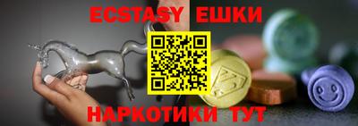 прущие крисы Кумертау