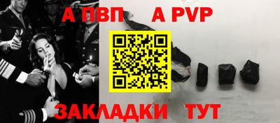 индика Кунгур