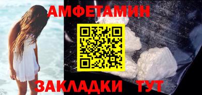индика Кунгур