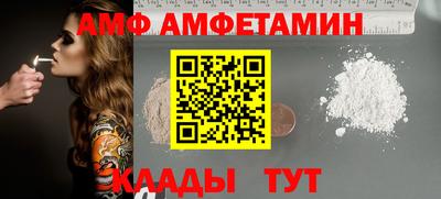 индика Кунгур