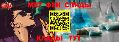 каннабис Кулебаки