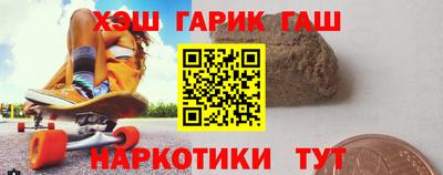 прущие крисы Кумертау