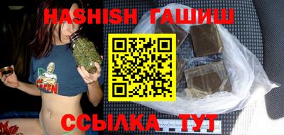 прущие крисы Кумертау