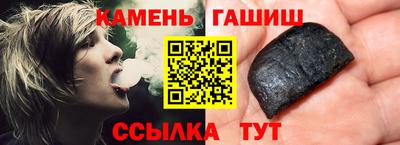 каннабис Кулебаки