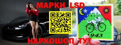 прущие крисы Кумертау
