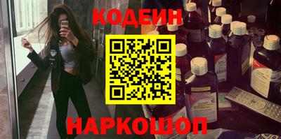 каннабис Кулебаки